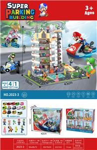 Parking / Airport - OBL10102415