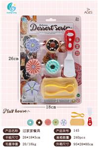 Kitchenware / tableware / tea - OBL10102571