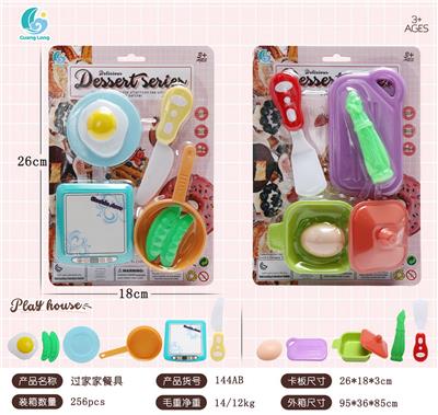 Kitchenware / tableware / tea - OBL10102578