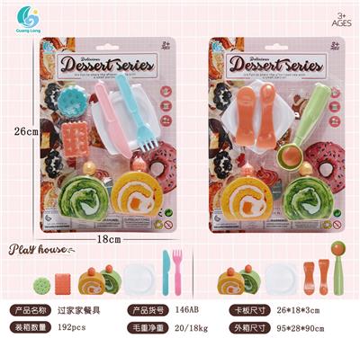 Kitchenware / tableware / tea - OBL10102579