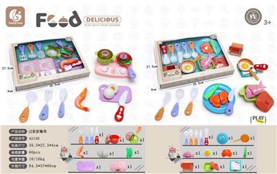 Kitchenware / tableware / tea - OBL10102583