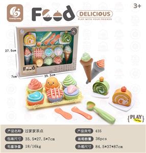 FOOD SET - OBL10102593