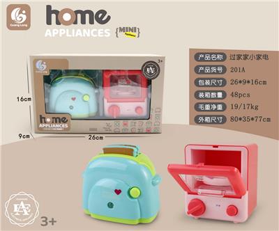 Kitchenware / tableware / tea - OBL10102594