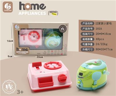 Kitchenware / tableware / tea - OBL10102595