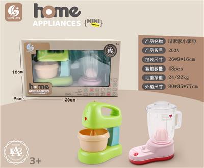 Kitchenware / tableware / tea - OBL10102596