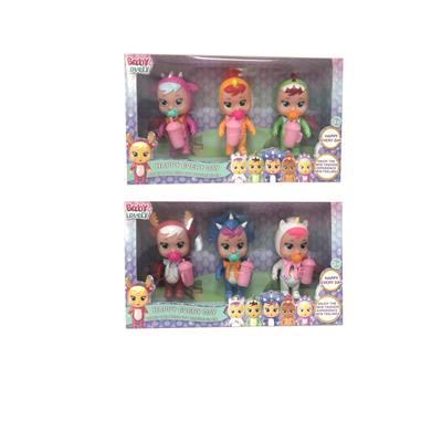 6寸开窗盒实身会流眼泪第二代哭泣娃娃（3只装） - OBL10102799