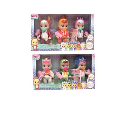 6寸开窗盒实身会流眼泪第二代哭泣娃娃（3只装） - OBL10102800