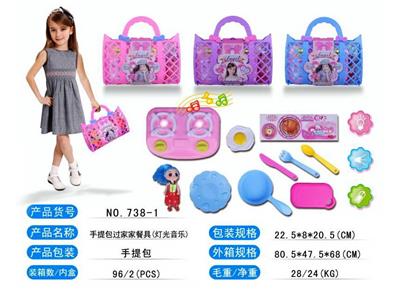 Kitchenware / tableware / tea - OBL10103118