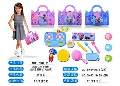 Kitchenware / tableware / tea - OBL10103119