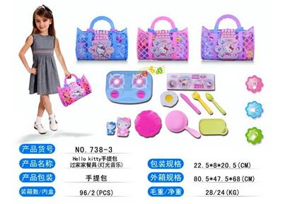 Kitchenware / tableware / tea - OBL10103120