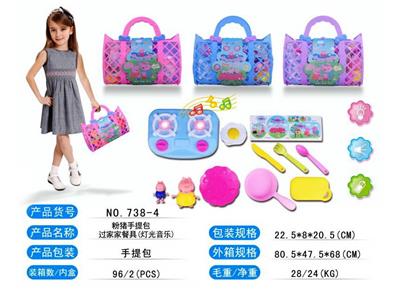 Kitchenware / tableware / tea - OBL10103121