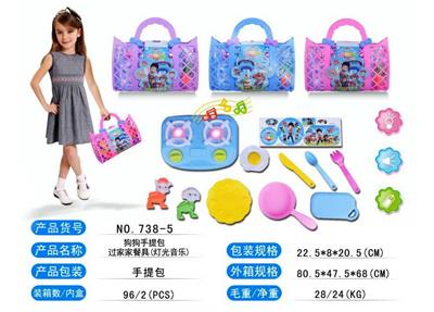 Kitchenware / tableware / tea - OBL10103122