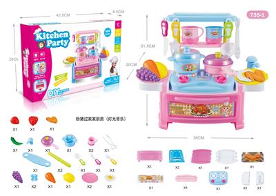 Kitchenware / tableware / tea - OBL10103123