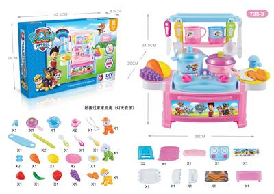 Kitchenware / tableware / tea - OBL10103125