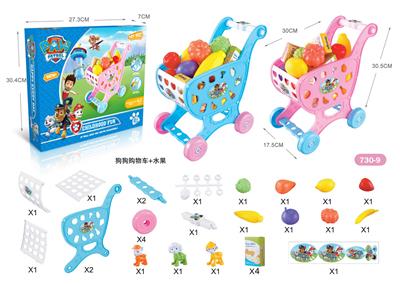 Kitchenware / tableware / tea - OBL10103128