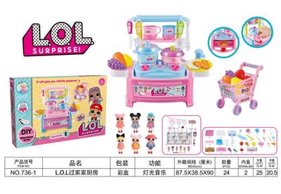 Kitchenware / tableware / tea - OBL10103130