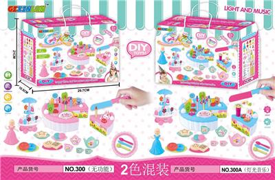 Kitchenware / tableware / tea - OBL10103131