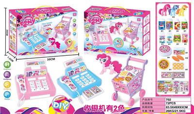 Kitchenware / tableware / tea - OBL10103136