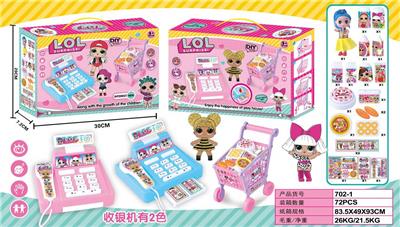 Kitchenware / tableware / tea - OBL10103137