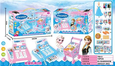 Kitchenware / tableware / tea - OBL10103139