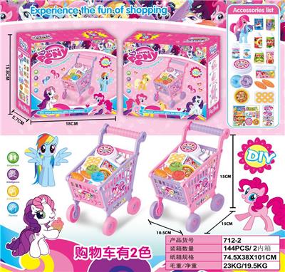 Kitchenware / tableware / tea - OBL10103141