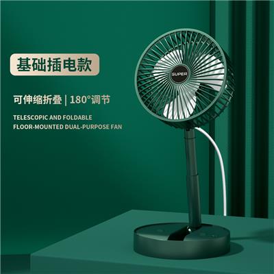 Fan - OBL10103236