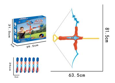 Bow and arrow - OBL10103249