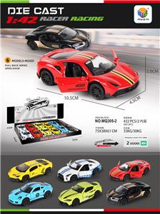 Die-cast toys - OBL10103634