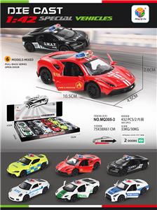 Die-cast toys - OBL10103635