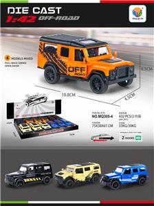 Die-cast toys - OBL10103636