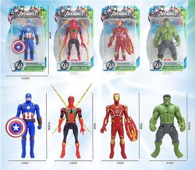 Otherdoll - OBL10103694