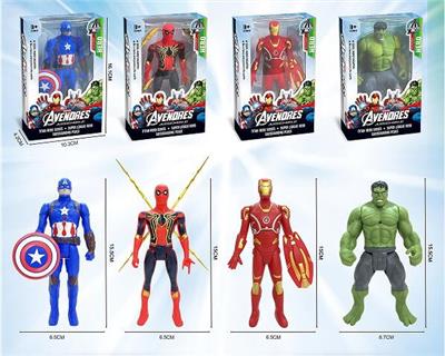 Otherdoll - OBL10103695