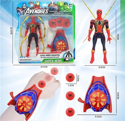 Otherdoll - OBL10103696