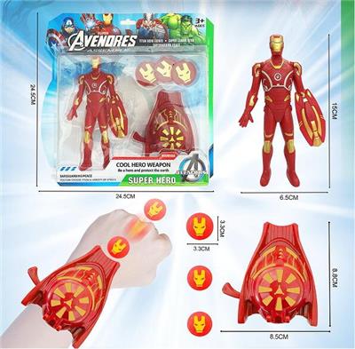 Otherdoll - OBL10103697