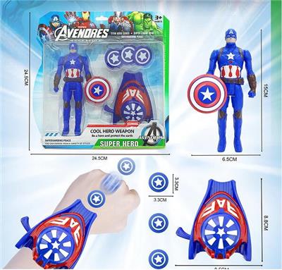 Otherdoll - OBL10103698