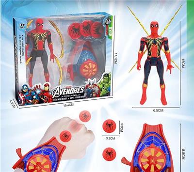 Otherdoll - OBL10103702