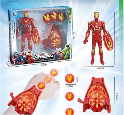 Otherdoll - OBL10103703