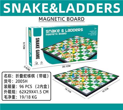 折叠蛇梯棋（带磁） - OBL10103713
