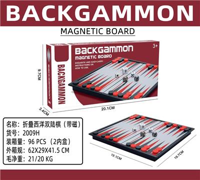 折叠西洋双陆棋（带磁） - OBL10103716