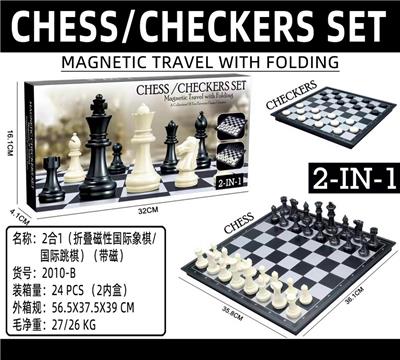 2合1（折叠国际象棋/国际跳棋） - OBL10103718