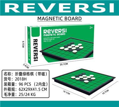 折叠翻转棋（带磁） - OBL10103723