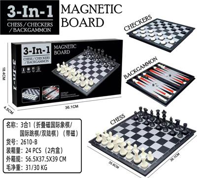 3合1（折叠国际象棋/国际跳棋/双陆棋）（带磁） - OBL10103725