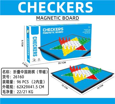 折叠中国跳棋（带磁） - OBL10103730