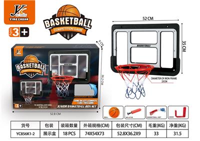 Basketball board / basketball - OBL10103732