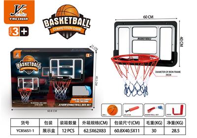 Basketball board / basketball - OBL10103733