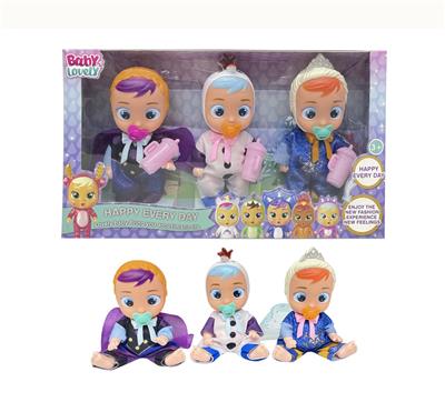 5寸开窗盒实身会流泪哭泣娃娃（3只装）3款混装 - OBL10104390