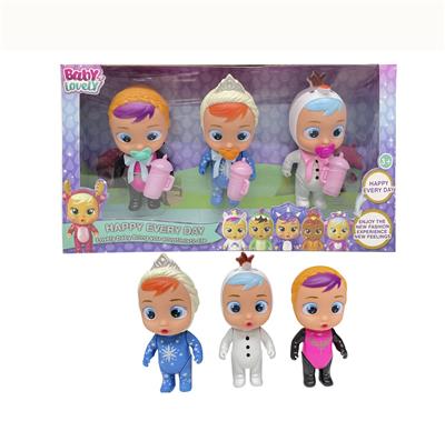 5寸开窗盒实身会流泪哭泣娃娃（3只装） - OBL10104391