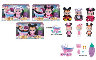 10寸3款混装搪胶会流眼泪哭泣娃娃带七彩灯光带四声音乐 - OBL10104403