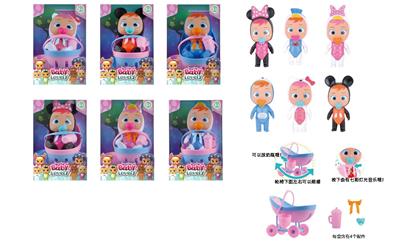 5.5寸6款混装塑料身会流眼泪哭泣娃娃带七彩灯光四声IC带摇篮 - OBL10104404