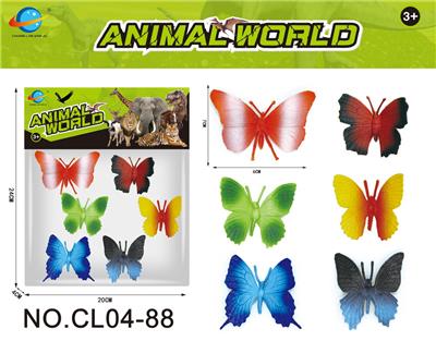 Animaltoys - OBL10104905